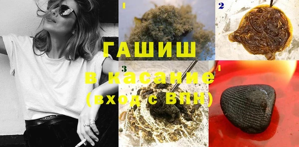 mdpv Гусев