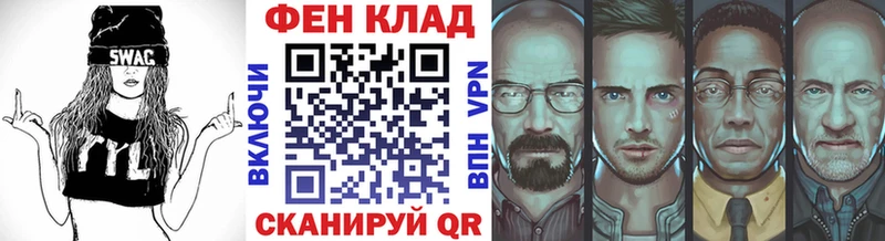 Метамфетамин винт Купить закладки Белебей